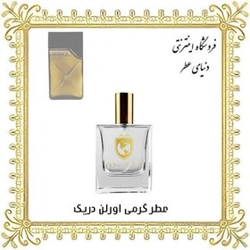 تصویر عطر راجر اند گالت اوپن 