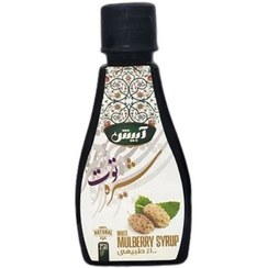 تصویر شیره توت ( 250 گرم ) آبیش 