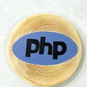 تصویر زیرلیوانی PHP زیرلیوانی PHP