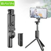 تصویر مونوپاد و سه پایه باوین BAVIN AP-01 Selfie Stick Monopod Bluetooth Phone Holder 