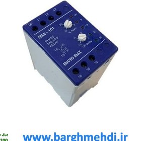 تصویر کنترل فاز میکرو ا micro phase control micro phase control