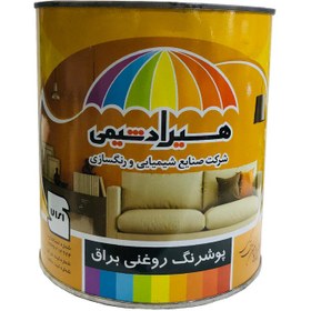 تصویر رنگ روغنی سفید براق هیراد شیمی کد رنگ 111 حجم 946 میلی لیتر 