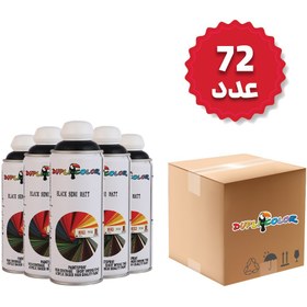 تصویر اسپری رنگ صنعتی مشكی نیمه مات دوپلی کالر مدل Ral حجم 400 میلی لیتر مجموعه 72 عددی 