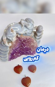 تصویر سنگ دلربا قلبی 