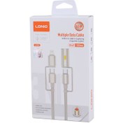 تصویر کابل تبدیل فست شارژ Ldnio LC20 65W 1.2m Ldnio LC20 65W 1.2m Charging Cable