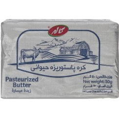 تصویر کره کاله – 50 گرم 