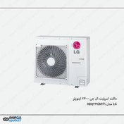 تصویر داکت اسپلیت ال جی 24000 سرمایشی اینورتر ABQ-24GM1T1 