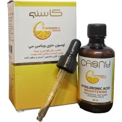 تصویر سرم ویتامین C کاسنی مدل Hyaluronic Acid حجم 60 میلی لیتر 