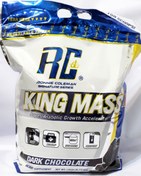 تصویر گینر ۷کیلویی کینگ مس رونی کلمن KING MASS RC