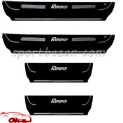 تصویر پارکابی چرمی ریرا 