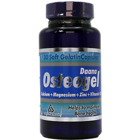 تصویر استئوژل دانا کپسول ژله ای مکمل کلسیم 30عددی OSTEOGEL DAANA 30SOFT GELATIN CAPSULES