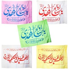 تصویر پرچم ساتن شعبانیه (سایز100*70) 