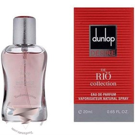 تصویر عطر ادکلن مردانه دانهیل قرمز ریو کالکشن مدل ریو دانلوپ دیزایر (Rio Dunlop Desire) حجم 20 میل Rio collection dunlop Desire - Dunhill Desire 20 mil