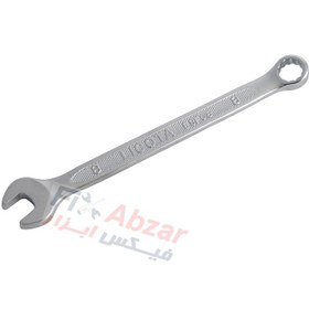 تصویر آچار یک سر تخت یک سر رینگی لیکوتا مدل ESF08 سایز 8 میلیمتر LICOTA TEXTURE COMBINATION WRENCH Model ESF08