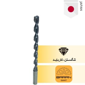 تصویر مته استوک 3.36 (MITSUBISHI) 3.36*84*50 