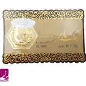 تصویر سکه طلا پارسیان 900 سوتی 