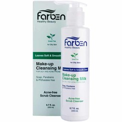 تصویر شیر پاک کن چای سبز فاربن 