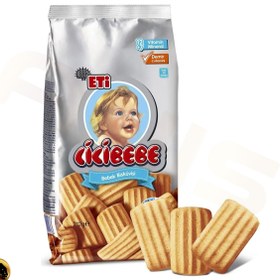تصویر بیسکویت کودک اتی جی جی به به ۲۱۲ گرم ویتامینه 