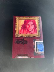 تصویر مانگا مانستر دیلاکس 