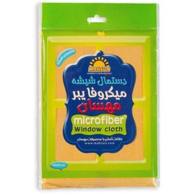 تصویر دستمال میکروفایبر شیشه مهسان مدل 20141 Mahsun 20141 Microfiber Window Cleaner Cloth