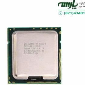 تصویر پردازنده سرور Intel Xeon E5620 Intel Xeon E5620