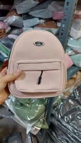 تصویر مینی کوله دخترانه کارن Mini Bag Karen