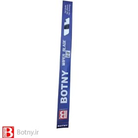 تصویر تیغه برف پاک کن خودروی هیوندای توسان 2021 - 2024 