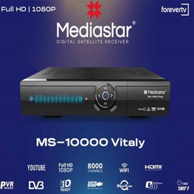 تصویر گیرنده دیجیتال مدیا استار مدل MS-10000 Vitaly گیرنده دیجیتال مدیا استار مدل MS-10000 Vitaly