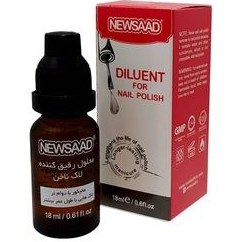 تصویر محلول رقیق کننده لاک ناخن نیوساد حجم ۱۸ میل 