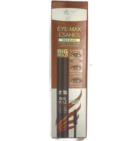 تصویر ریمل ارت اسکین 