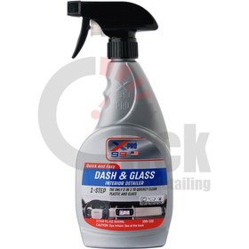 تصویر اسپری داخل شوی ایکس 99 پرو تمیزکننده چند منظوره مخصوص داخل خودرو X99-Pro Cleaner & Shine 