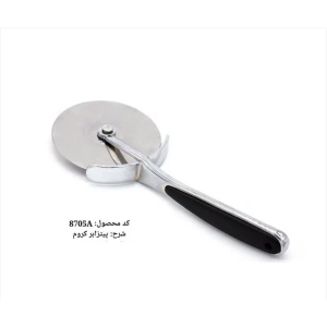 تصویر فروشگاه نلینا