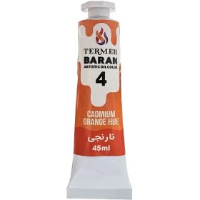 تصویر رنگ روغن ترمه باران 45 میل کد 4 Termeh Baran Oil colored 45ml / 4