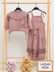 تصویر کت سارافون آلیا 