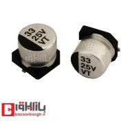 تصویر خازن الکترولیتی 33 میکرو فاراد 25 ولت SMD 