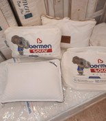 تصویر بالش سولار برمن Pillow solar bermen