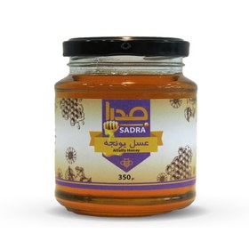 تصویر عسل طبیعی یونجه 