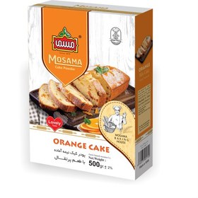 تصویر پودر کیک نیمه آماده پرتقالی مسما - 500 گرم مقوایی Mosama First Class Semi Prepared Orange Cake Powder - 500 grams