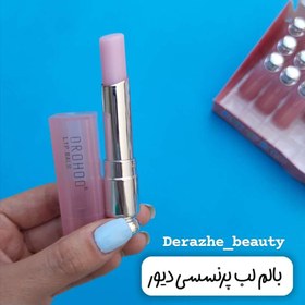 تصویر بالم لب حرارتی Drohoo Drohoo Thermal lip balm