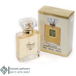 تصویر عطر ادکلن اسمارت Smart Collection کد 99 حجم 25 میل 