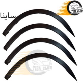 تصویر زه گلگیر ساینا سایپا 