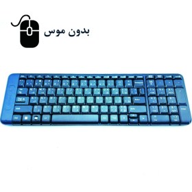 تصویر کیبورد بی سیم لاجیتک مدل MK220 