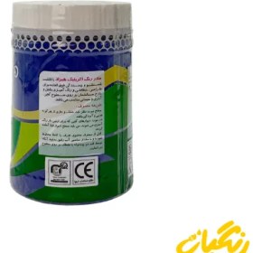 تصویر رنگ اکریلیک آبی کیلو هیرادشیمی 