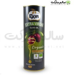 تصویر روغن زیتون فرابکر اکسیر ۷۵۰ سی سی ارگانیک 