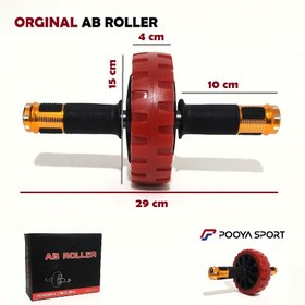 تصویر چرخ تمرین شکم کراس فیت حرفه ای Orginal AB ROLLER خارجی 