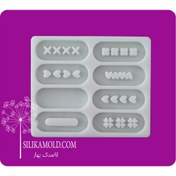 تصویر قالب گل سر برای انتخاب مدل قالب لطفا اسلاید را ورق بزنید