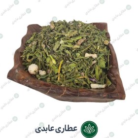 تصویر تره کوهی فله ای 