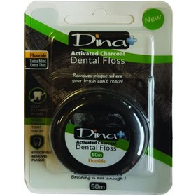 تصویر نخ دندان دینا مدل زغال اکتیو 50 متر Dina Activated Charcoal Dental Floss 50 m