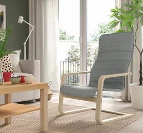 تصویر صندلی راحتی ایکیا مدل ARSUNDA 