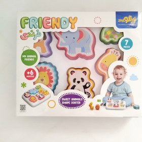 تصویر بازی فرندی زینگو 